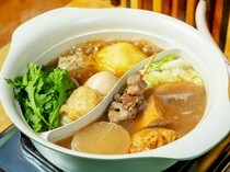 Konabe no Oden KEI_Two-Flavored Hot Pot with Chicken White Broth and Spice Broth - Compare the two original broths!
