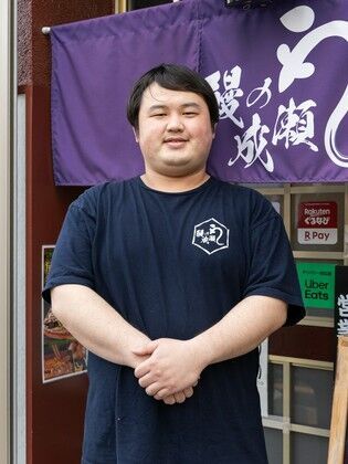 Unagi no Naruse Toyocho_S.T