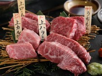 Yakiniku GUTS Hanare_Assortment of Today's 4 Wagyu Beef - skirt, ribs, top sirloin, and wagyu beef lean meat