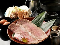 Hidagyu Sukiyaki Nakabashi Wakachiya_Top grade A5 Hida Beef Sirloin Sukiyaki - Enjoy Hida Beef further with a deeper flavor.