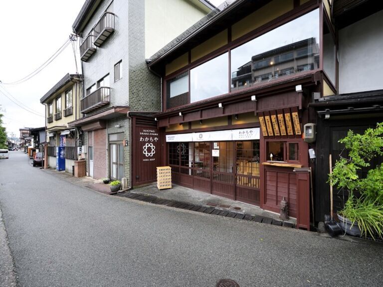 Hidagyu Sukiyaki Nakabashi Wakachiya_Outside view