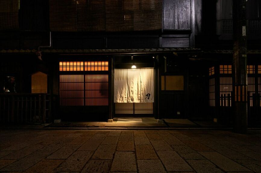 Gion Katana_Outside view