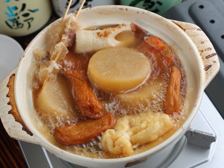 Kinfuku Sakaba