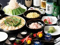 Hakata Motsunabe Yamanaka Akasaka Branch_The Akasaka Branch Premium Course - features both delicious single dishes and Motsu Nabe (offal hotpot)