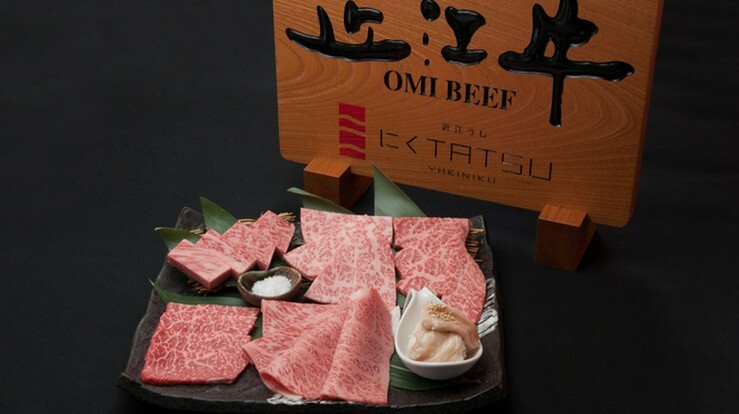 Omi Ushi Yakiniku Niku TATSU Aoyama Main Branch