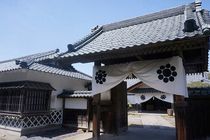 Aizu Samurai Residence
