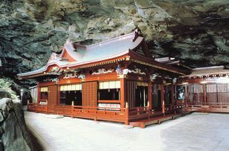 Aoshima, Aoshima Shrine - Japan Travel Planner - ANA