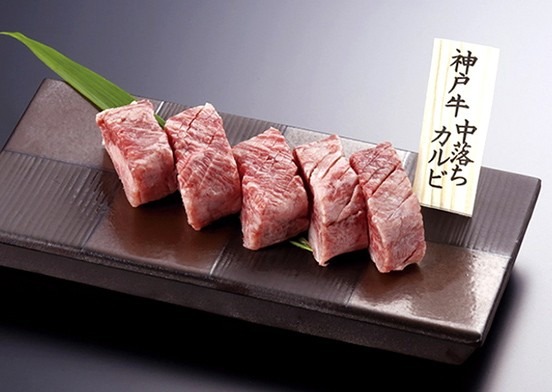 Kobe beef 