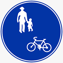 “Bicycle and pedestrian only” sign