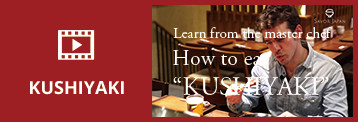 Japanese Dining Etiquette - KUSHIYAKI