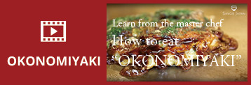 Japanese Dining Etiquette - Okonomiyaki