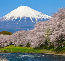 Central Honshu (Chubu)