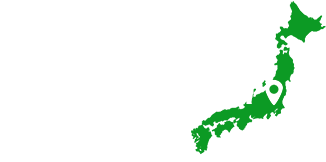 Kumagaya (Saitama)