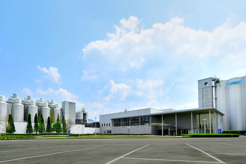 Suntory Kyushu Kumamoto Plant